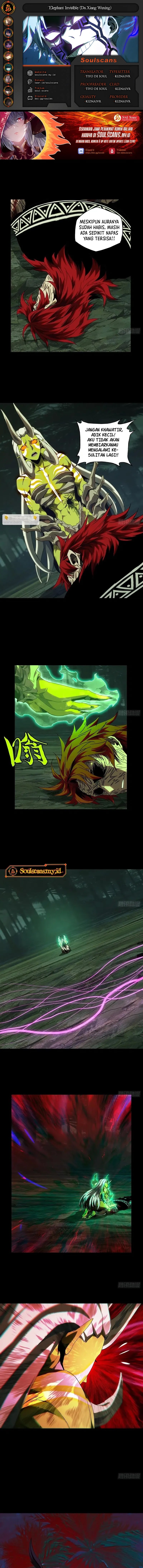 Elephant Invisible (Da Xiang Wuxing) chapter 207